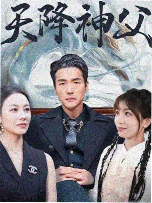 沈冰清开发日记主条目示意封面，暖杏底色配玫紫标签条